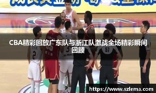 BB贝博艾弗森