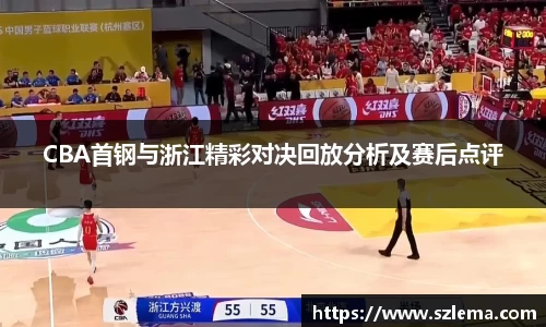 BB贝博艾弗森