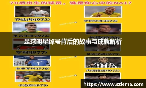 BB贝博艾弗森