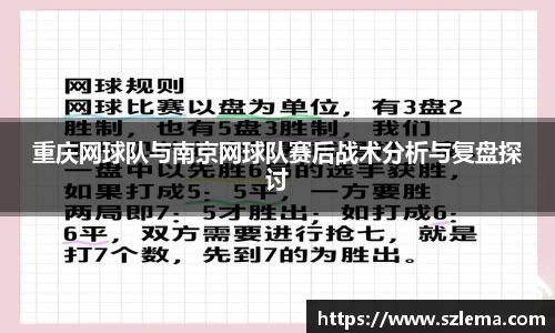 BB贝博艾弗森体育
