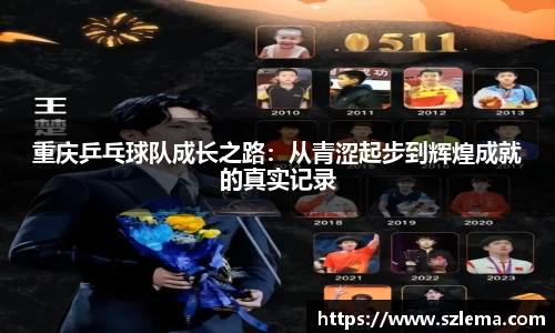 BB贝博艾弗森