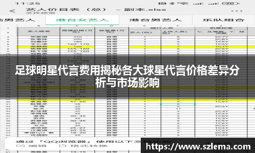 中国·BB贝博艾弗森(股份)有限公司-官方网站
