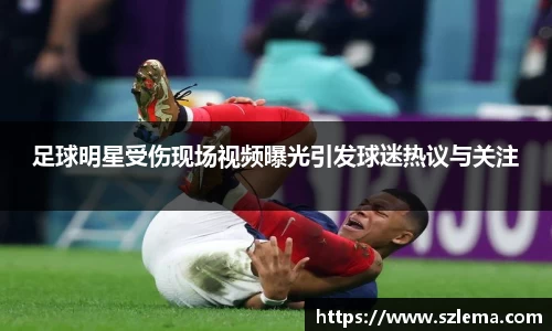 中国·BB贝博艾弗森