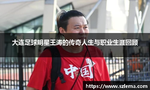 BB贝博艾弗森体育