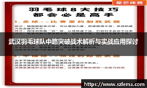 中国·BB贝博艾弗森(股份)有限公司-官方网站