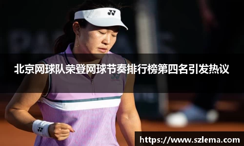 中国·BB贝博艾弗森(股份)有限公司-官方网站