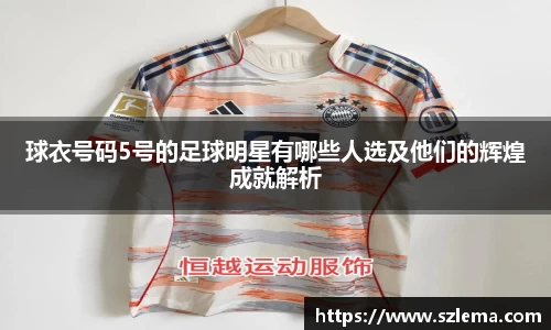 中国·BB贝博艾弗森