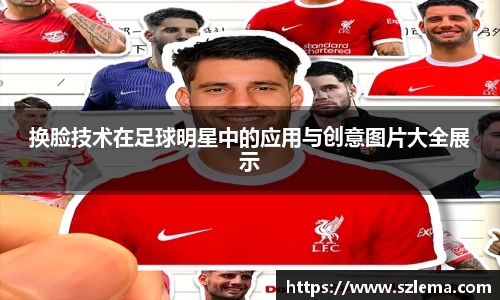 中国·BB贝博艾弗森