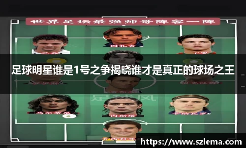 中国·BB贝博艾弗森