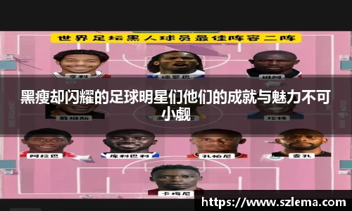 中国·BB贝博艾弗森(股份)有限公司-官方网站